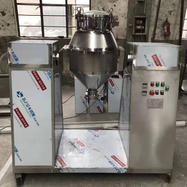 双锥回转真空干燥机