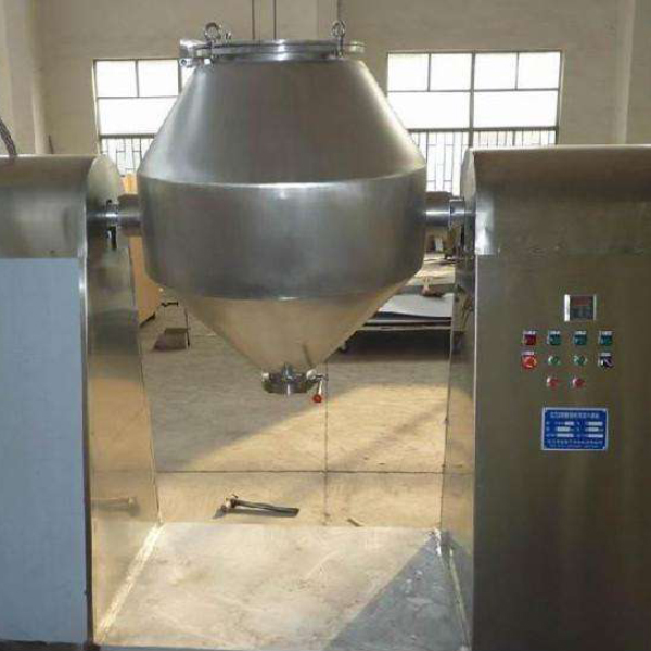 双锥回转真空干燥机